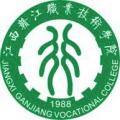 江西贛江職業(yè)技術(shù)學(xué)院的校徽
