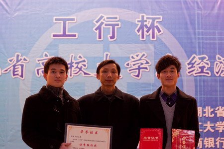 �������I��W�W���� �����б������Č�ʡ��У��W������Փ����ِ�Ы@�ѿ�