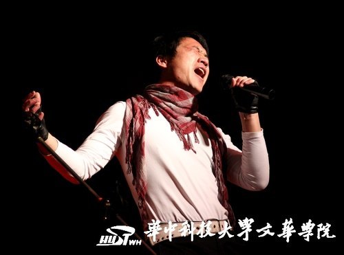 華中科技大學文華學院舉辦2012年教職工新春聯歡會