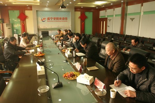 中共湖北省委決定:高煥清同志任咸寧學院副院長 馬達同志任咸寧學院副院級干部