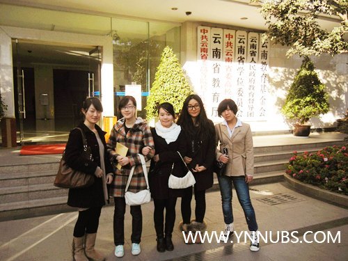 云南師范大學商學院五名學子赴印度加爾各答ILEDA商學院交流訪問系列報道(二)