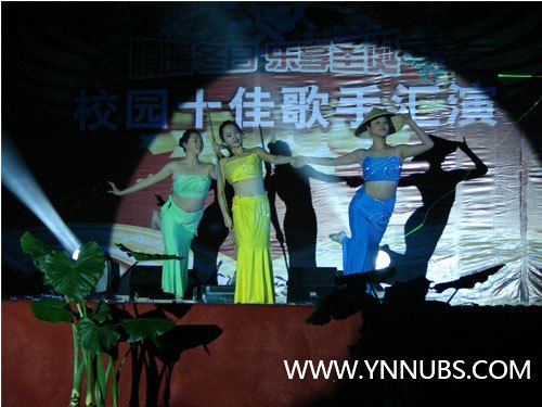 “情暖冬日•樂享圣誕”商院十佳歌手匯演晚會隆重舉行