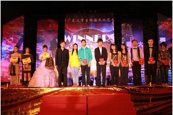 紅彩飛揚,唱響新華——中山大學新華學院第二屆“winner”歌手大賽總決賽隆重舉行