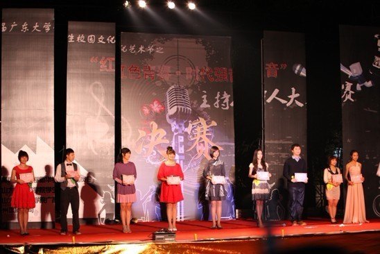 ɽWAWԺУ@Ļˇg֮tɫഺ•r˴ِ¡e