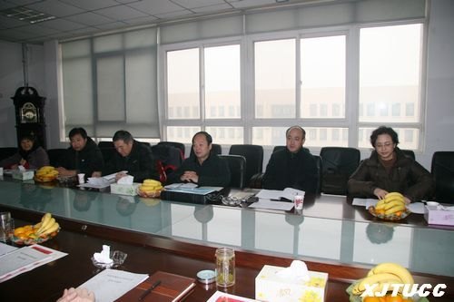 陜西省陽光體育運動評估專家組蒞臨西安交通大學城市學院檢查評估