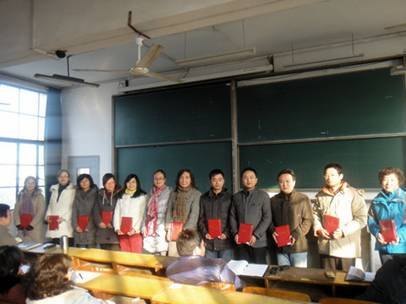 (圖文)安徽工業大學工商學院召開班主任工作總結表彰大會