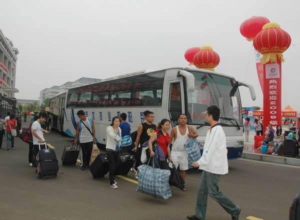 全院同心迎接09新生