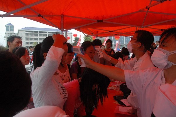 全院同心迎接09新生