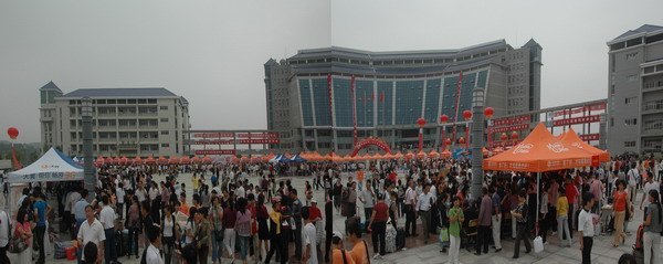 全院同心迎接09新生