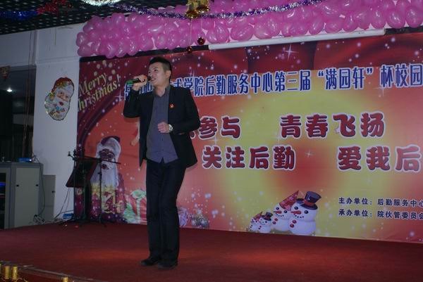 ഺW(xu)ӼŸM(mn)@܎