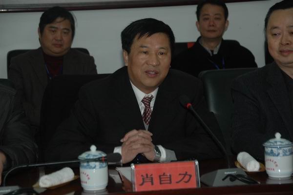 學院舉行向市委常委常務副市長陳奇達工作匯報會