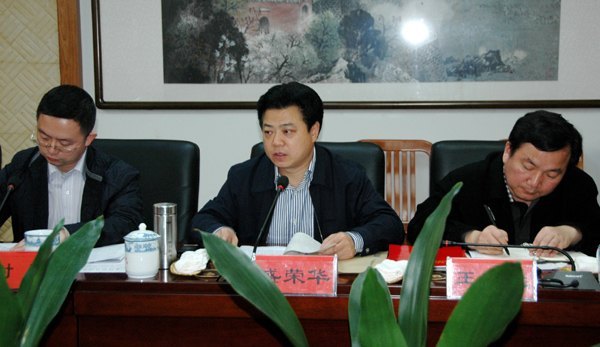 市委副書記盛榮華來岳陽職業技術學院調研創先爭優活動