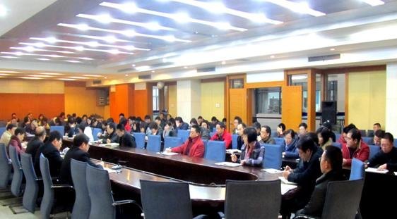 學校召開期末考風考紀及寒假安全工作會