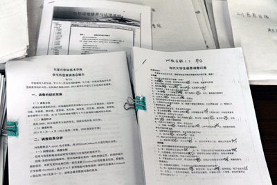 新華社記者來石家莊職業(yè)技術(shù)學(xué)院采訪感恩教育