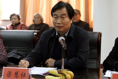 石家莊職業技術學院舉辦老干部新年聯誼會暨黨建指導員聘任儀式