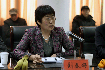 石家莊職業技術學院舉辦老干部新年聯誼會暨黨建指導員聘任儀式