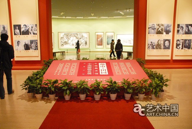 中國美術館首度策劃中國畫學術提名展 中央美術學院七教師作品入圍