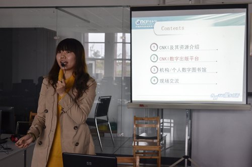 �������M���g �����Ļ����������D���^�e�kCNKI������z��������Ӗ�v��