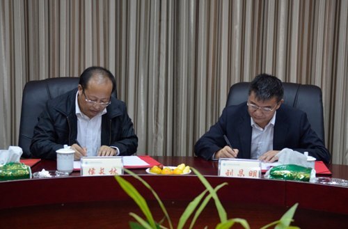 四川警安職業學院與銅仁職業技術學院簽署對口支援合作協議