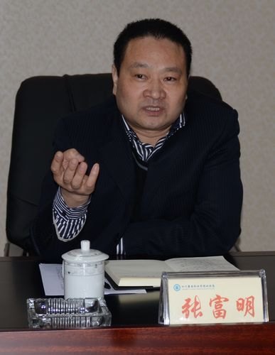 四川警安職業(yè)學(xué)院召開人才培養(yǎng)工作評(píng)估總結(jié)大會(huì)