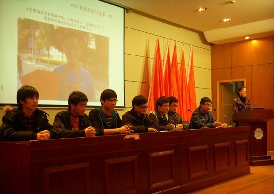 文天機器人小組舉行2011年終匯報會