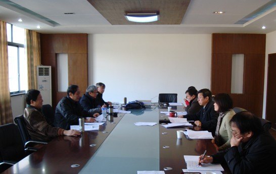 河海大學(xué)文天學(xué)院召開教學(xué)工作會(huì)議