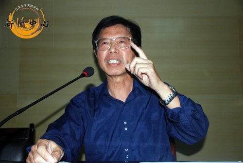 江漢大學文理學院學士學位授予指標體系培訓及工作會議圓滿舉行