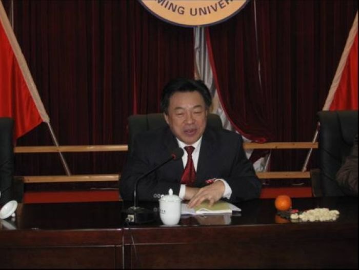 三明學院舉行2011年保衛工作總結表彰大會