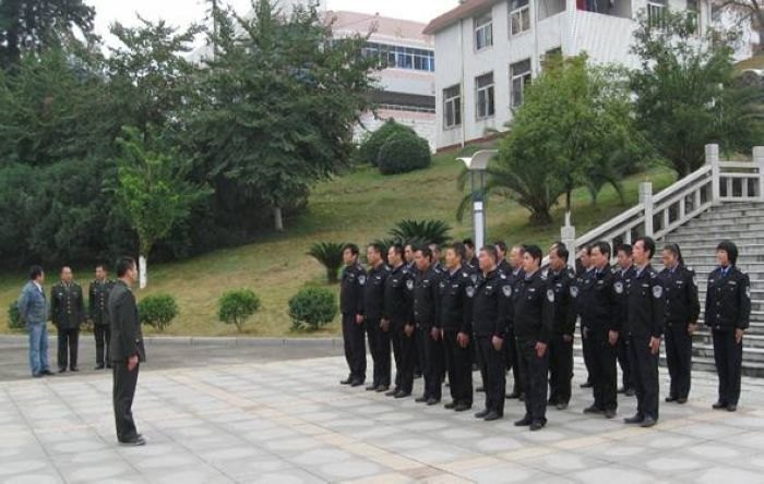 三明學院舉行2011年保衛工作總結表彰大會