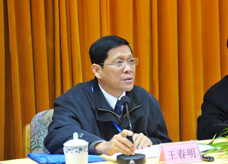 學校隆重召開第三屆第二次教職工代表大會