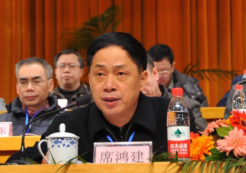 學校隆重召開第三屆第二次教職工代表大會