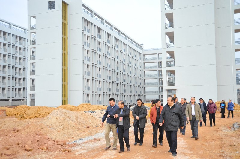 學校隆重召開第三屆第二次教職工代表大會