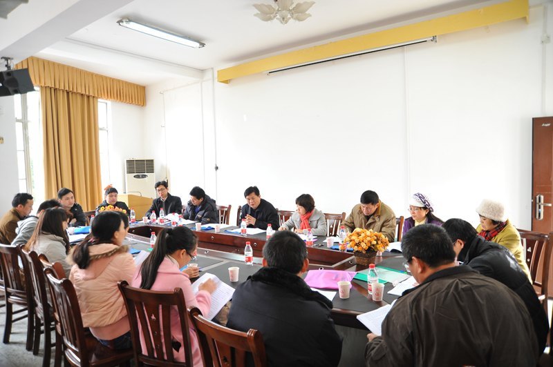 學校隆重召開第三屆第二次教職工代表大會