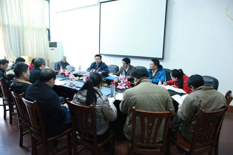 學校隆重召開第三屆第二次教職工代表大會