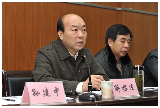 晉中學(xué)院召開赴各縣(區(qū))實習(xí)支教動員大會