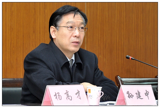 晉中學(xué)院召開赴各縣(區(qū))實習(xí)支教動員大會