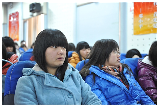 晉中學(xué)院召開赴各縣(區(qū))實習(xí)支教動員大會