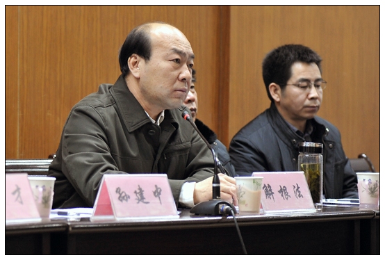 晉中學(xué)院召開赴各縣(區(qū))實習(xí)支教動員大會