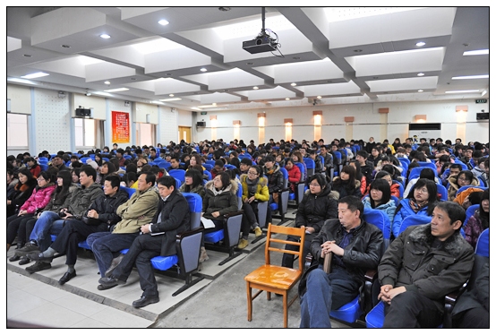 晉中學(xué)院召開赴各縣(區(qū))實習(xí)支教動員大會