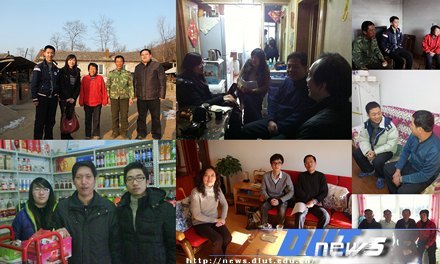 化環(huán)生輔導(dǎo)員行萬(wàn)里訪百生詮釋教育愛(ài)的本質(zhì)