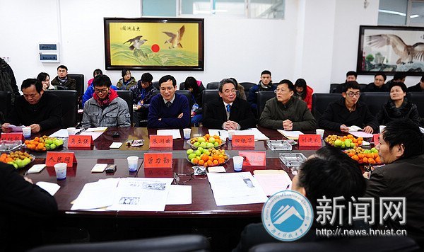 吳立強、李進同學“愛心假期”座談會召開