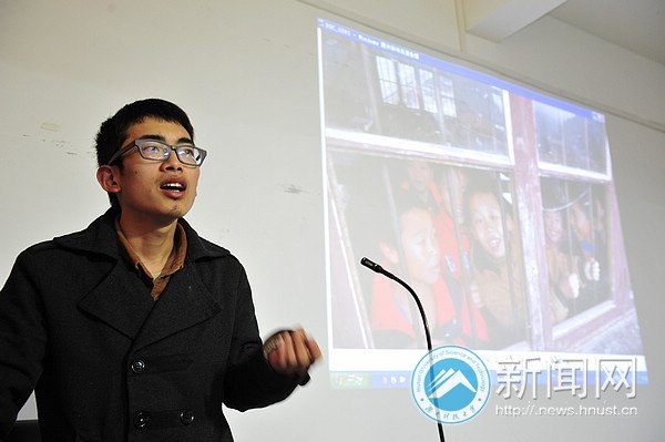 吳立強、李進同學“愛心假期”座談會召開