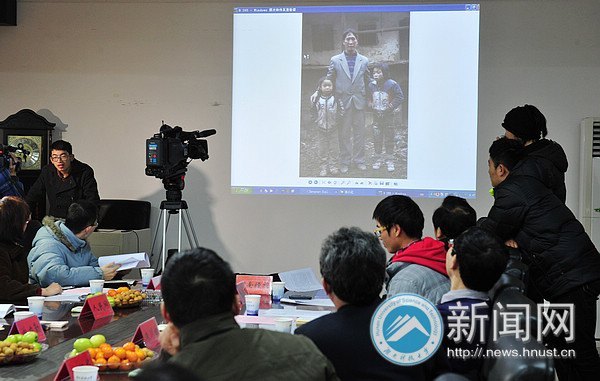 吳立強、李進同學“愛心假期”座談會召開