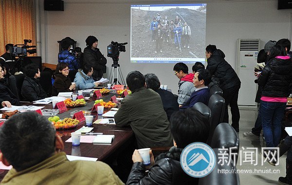 吳立強、李進同學“愛心假期”座談會召開