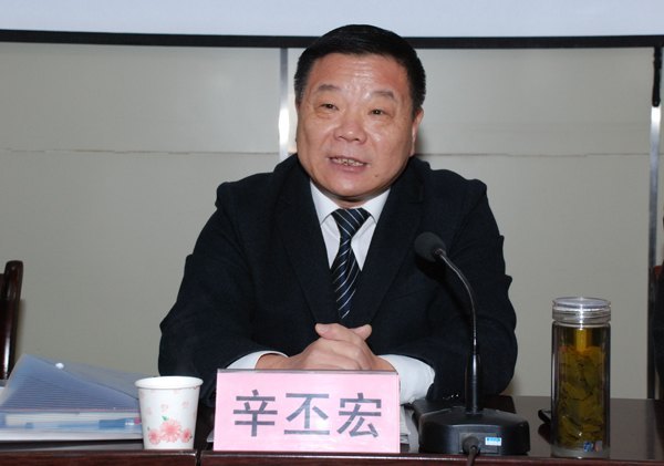 辛丕宏馮濱魯出席幼特教師范學院春季干部培訓班開班儀式