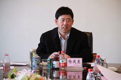 渤海大學董事會召開2012年董事長擴大會議
