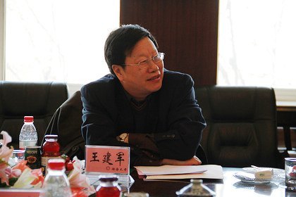 渤海大學董事會召開2012年董事長擴大會議