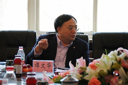 渤海大學董事會召開2012年董事長擴大會議