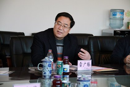 渤海大學董事會召開2012年董事長擴大會議