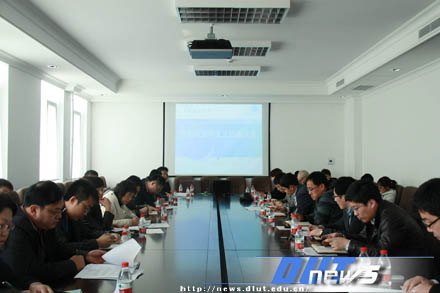 學生工作處召開少數民族學生工作座談會